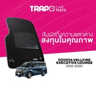 Tapo Toyota Vellfire Executive Lounge Floor Mat Carpet (2016-Present)