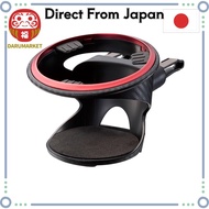 Seikou Sangyo EXEA Car Interior Accessories Drink Holder A/C Holder EB-220 Red  [From-Japan:]