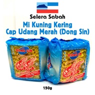 [Mi Kuning Kering Sabah]  Cap Udang Merah - D0NG SIN