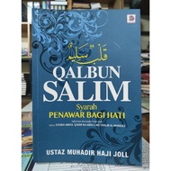 QALBUN SALIM SYARAH PENAWAR BAGI HATI