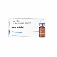 ❤️5500+好評包順豐‼️ 美斯蒂克 mesoestetic  c.prof 210 淨斑素美白淡斑精華 depigmentation solution 5mlx5