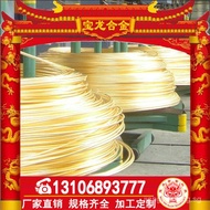 H65Brass Wire1.0 1.5/2.2/2.5/3.0mm For use in the instrumentation and machinery industry H68Brass Wi