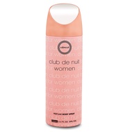 Armaf Club De Nuit Body Spray 6.8 Oz Armaf Club De Nuit Body Spray 6.8 Oz