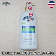 Gold Bond® Healing Sensitive Body Lotion 398 g โลชั่นบำรุงผิวกาย สำหรับผิวแห้ง