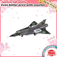 Hasegawa 1/72 Swedish Air Force J35F Draken Fighter Jet Plastic Scale Model Kit for Collectors