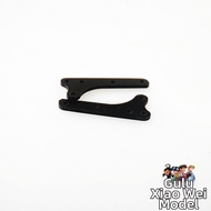 Tamiya | Middle Wing For MA/AR/FMA/VZ Models