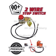 BRUSH CUTTER STOP SWITCH 2 WIRE SWITCH ON/OFF MESIN RUMPUT BUTTON ON/OFF BUTTON MATI ENJIN MESIN RUM