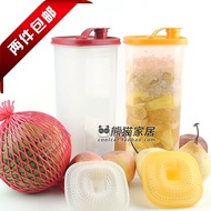 Bai huishui Cup health pot Kettle 2L slender bottle of vinegar lemon enzymes Tupperware Cup official
