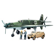 *Direct from JAPAN* Tamiya 1/48 scale limited edition German Dornier Do335A Pfeil & Kubelwagen Type 