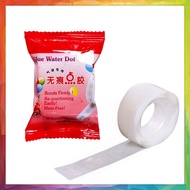 Balloon Glue Glue Dots 1 Roll contains 100 Dots