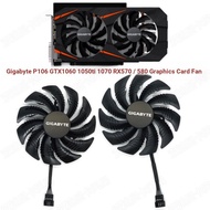 GIGABYTE GIGABYTE P106 GTX1060 1050ti 1070 RX570 580 Graphics Fan