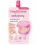 (1 Pack) Glad2Glow Perfect cover cushion Glad2Glow 6g