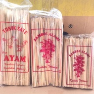 Limited OFFER MEAT SATE skewers 2 ounces ||