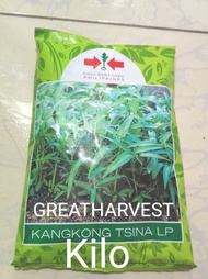 KANGKONG TSINA LP KANGKONG SEEDS(KILO) EAST WEST SEEDS