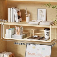 全城熱賣 - 桌下置物架子 懸掛式可伸縮上下鋪衣櫃 分層收納掛籃 床邊櫃 宿舍（快遞送貨上門）