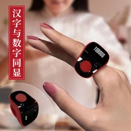 cincin tasbih digital digital led tasbih tasbih digital swarovski Charging Counter Electronic Digita