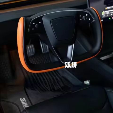 350mm Yoke Handle For Tesla Model Y Juniper 2025 Carbon Yoke Steering Wheel For Tesla Y Juniper Yoke