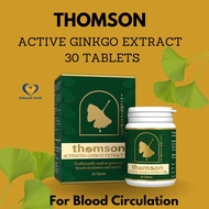 Thomson Activated Ginkgo Extract 40mg 30 tablets (Exp: 5/2026)