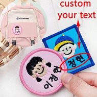 Miếng vá tên hoạt hình tùy chỉnh, 1 miếng thẻ tên thêu cá nhân, miếng vá may/ủi phù hợp với quần áo