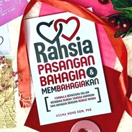 Rahsia Pasangan Bahagia & Membahagiakan | Buku Tip Suami Isteri | Perkahwinan Harmoni | Kenali Pasan