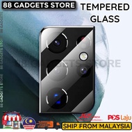 [ GLASS ] Samsung Galaxy S26 Ultra / S26+ / S21 Ultra / S21+ / S20 FE / S10+ Camera Lens 9H Tempered