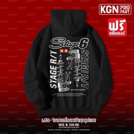แท้! ดูชื่อร้าน เสื้อฮู้ด STAGE6 ผ้าสำลี KGNPRO ใส่ขับรถ กันแดดกันลมได้ดี Motorcycle Hoodie