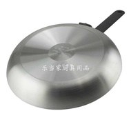 Frying Pan Wholesale Pancake Sticky Teflon Non-Stick Frying Pan Handle Frying Pan Frying Pan Non-Fry