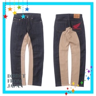 Kojima Jeans Collaboration Monkey x Monkey Combo Pants Panel Work Pants (No. RNB-1059HM)