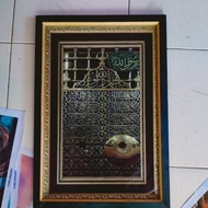 hiasan dinding lukisan cetak pintu makam nabi plus bingkai uk65*45