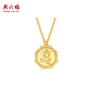 ZHOU LIU FU 周六福 925 Silver Bracelet for Women Gold Bracelet Fashion Accessories D0714522