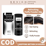 SEVICH 8g Hair Setting Fluffy Powder Matte Hair Styling Powder