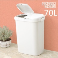 【日本RISU】( H&amp;H系列)二分類防水垃圾桶 70L