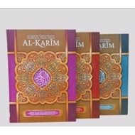 Al KARIM Quran/ TAJWID Quran/ALQURAN Translation