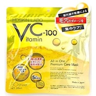Advanced Beauty MDSKIN LABO VC-100 Premium Care Mask 30P