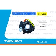 Horn Ribbon Cable Mitsubishi Mirage 2012-2024 Steering Wheel Yard (8619A164)