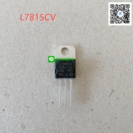 L7815CV ST Positive Voltage Regulator +5V