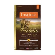 美國Instinct 原點 皇極 極致鮮肉 無穀雞肉 全貓配方10磅