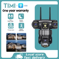 TIMI V380 Pro CCTV camera waterproof alarm character tracking automatic camera control outdoor water