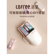 Lofree lofree Small Mouse Wireless Three-Mode Bluetooth Charging Cute Girl Laptop ipad Office