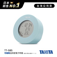 日本TANITA溫濕度電子時鐘TT-585-藍色-台灣公司貨