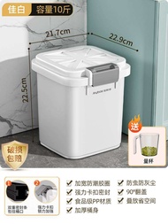 Dog Food Sealed Barrel 20.25kg 0.00kg Cat Food Storage Bucket Pet Storage Barrels Sealed Moisture-Pr