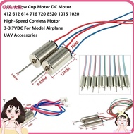ORIENTTK High-Speed Coreless Motor, Multistyles Metal DC Motor,  412 612 614 716 720 8520 1015 1020 