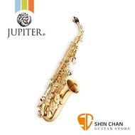 薩克斯風 ► JUPITER JAS-700Q 中音薩克斯風 ALTO SAX 附原廠攜行盒 台灣製 原廠公司貨 一年保固 JAS-700 JAS700【JAS-700 Q】