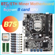 8 Cards B75 BTC Mining Motherboard+CPU+8X VER15X Riser Cards+2X 4G DDR3 Memory 8 USB3.0(PCIE) GPU LGA1155 DDR3 SATA3.0