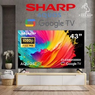 Sharp Full HD Google TV LED 43'' 2TC43GH3000X Chromecast Youtube Netflix