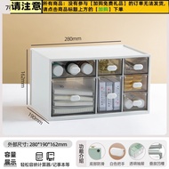 Get 7% coupon】itylong(Citylong)Drawer Desktop Storage Box Transparent Grid Cosmetic Storage Desk Mul