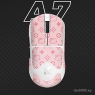 Popular Compatible with MaiCong A7 Anti-slip tape MCHOSE A7 PRO Mouse anti-slip sticker for gaming p