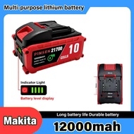 Fast Delivery PINSEN MT-21V 5C 21700 High-Capacity Lithium Battery 5/10/15 Cells 21700 Battery for M
