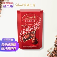 瑞士莲（lindt）意大利原装进口 软心牛奶巧克力 圣诞新年礼物婚庆伴手礼200g