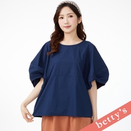 Betty's Betty's (41) Featured Tailoring Doll Sleeve Plain Wide Top (Dark Blue)